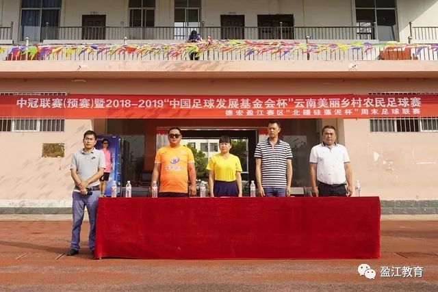 中网观赛全攻略：10月2日实用指南